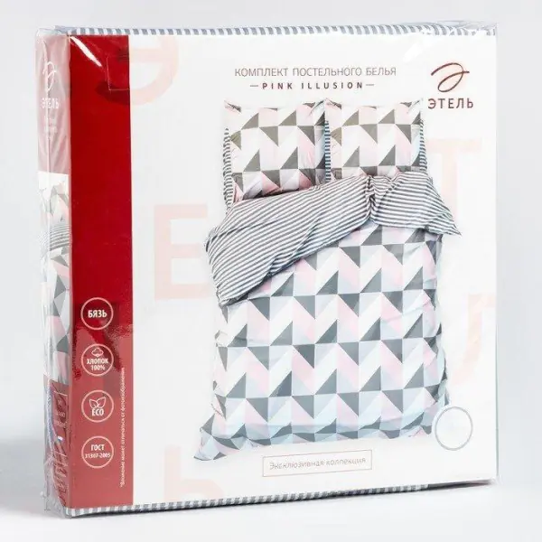 Постельное бельё Этель Дуэт Pink illusion 143х215 см - 2 шт, 220х240 см, 70х70 см -2 шт, бязь 125 г/м2