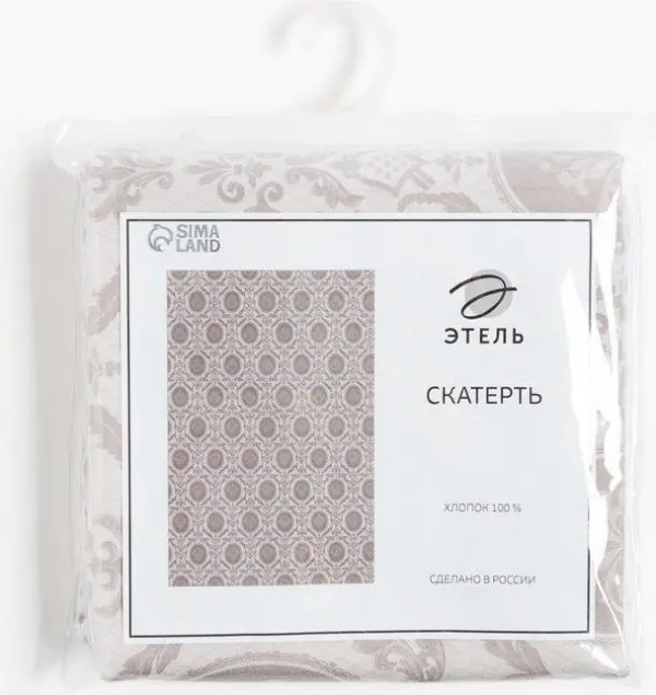 Скатерть "Этель" Classicism  146х220см, 100% хл, саржа 190 г/м2