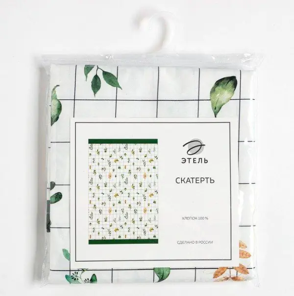 Скатерть "Этель" Flora 149х250 см, 100% хл, саржа 190 г/м2