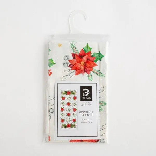 Дорожка на стол "Этель" Christmas red flowers 30х70 см, 100% хл, саржа 190 гр/м2