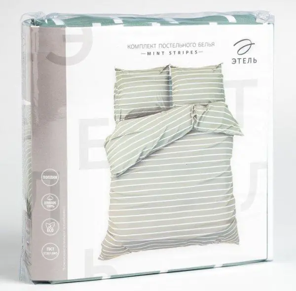 Постельное бельё Этель 2 сп Mint stripes 175х215 см, 200х220 см, 70х70см-2 шт, 100% хлопок, поплин