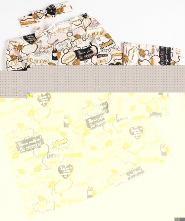 Набор для сауны Этель "Девичник" парео с бантиком+полотенце 80х150 см+повязка,100% хл