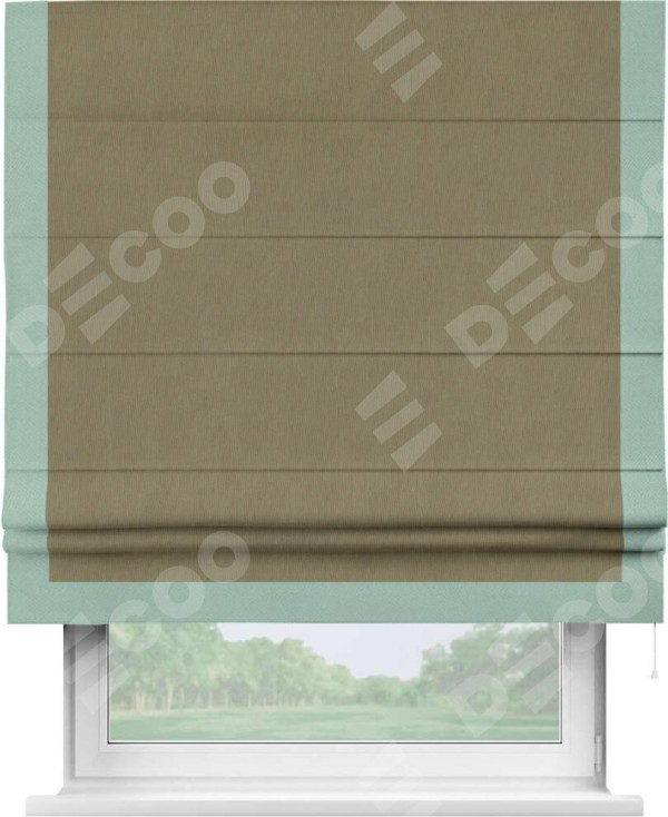 Римская штора «Кортин» с кантом Виктория, для проема, ткань блэкаут однотонный бежево-золотой