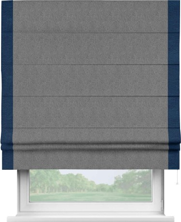Римская штора «Кортин» с кантом Стрим Дуо, для проема, ткань софт однотонный серый