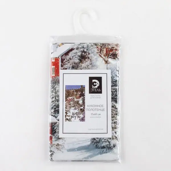 Полотенце "Этель" Winter tairy tale 40х70 см, 100% хл, саржа 190 гр/м2