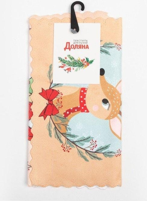 Набор салфеток для уборки Доляна "Merry Christmas mom" 20х20 см-2 шт, микрофибра