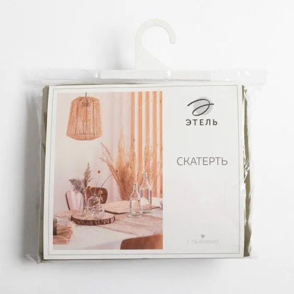 Скатерть Этель Kitchen 150х220 см, цвет зелёный, 100% хл, саржа 220 г/м2