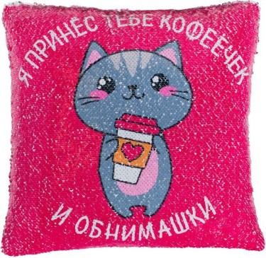 Наволочка с пайетками "Этель" Обнимашки, 40х40 см, велюр, 100% п/э