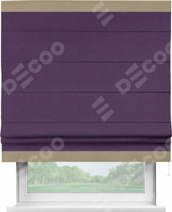 Римская штора «Кортин» с кантом Горизонт, для проема, ткань вельвет темно-фиолетовый