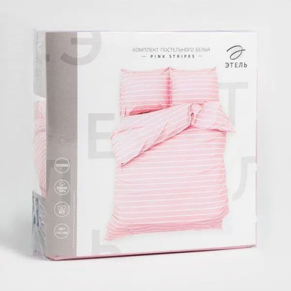 Постельное бельё Этель 2 сп Pink stripes 175х215см, 200х220см, 70х70см-2 шт, 100% хлопок, поплин