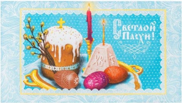 Полотенце пасхальное Доляна «Светлой пасхи» 35х60±2 см, 100% хл, рогожка 162г/м2