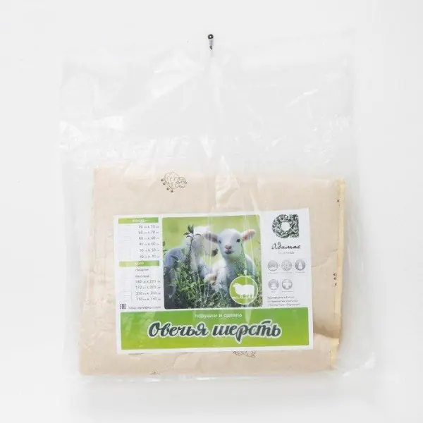 Одеяло Адамас облегчённое Овечья шерсть, размер 110х140±5 см, 200 г/м²