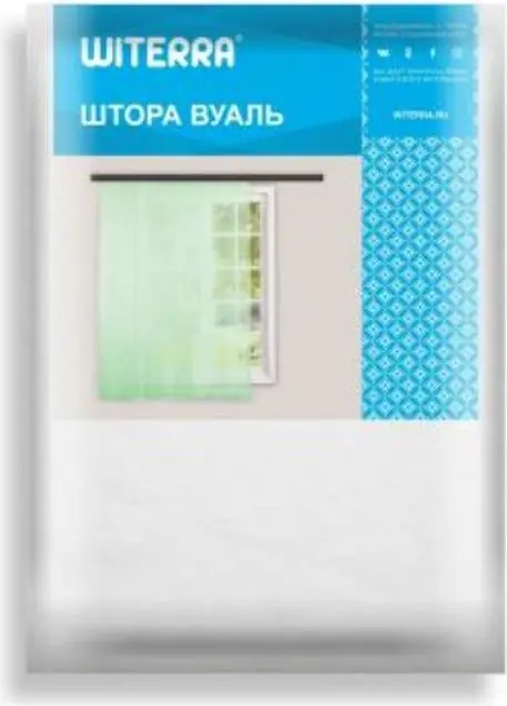 Штора тюль лен 150х275 см, молочный, пэ 100%