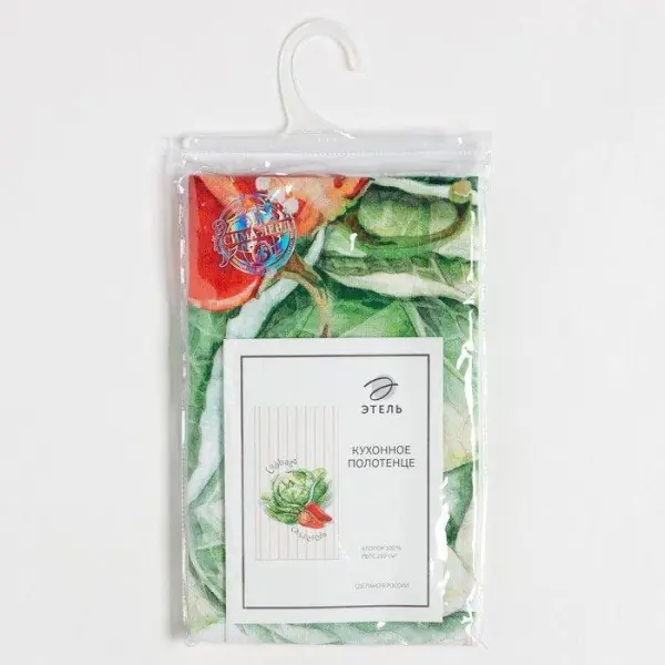 Полотенце "Этель" Vegetable 40х73 см, 100% хлопок, репс 210 г/м2