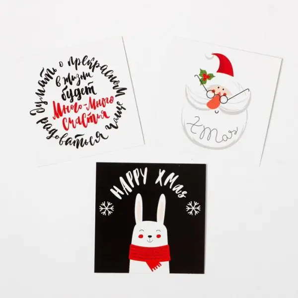 Подарочный набор новогодний "Merry x-mas" полотенце и акс