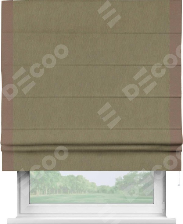 Римская штора «Кортин» с кантом Стрим Дуо, для проема, ткань блэкаут однотонный бежево-золотой