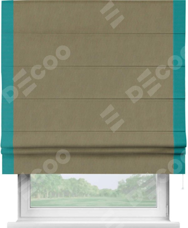 Римская штора «Кортин» с кантом Стрим Дуо, для проема, ткань блэкаут однотонный бежево-золотой