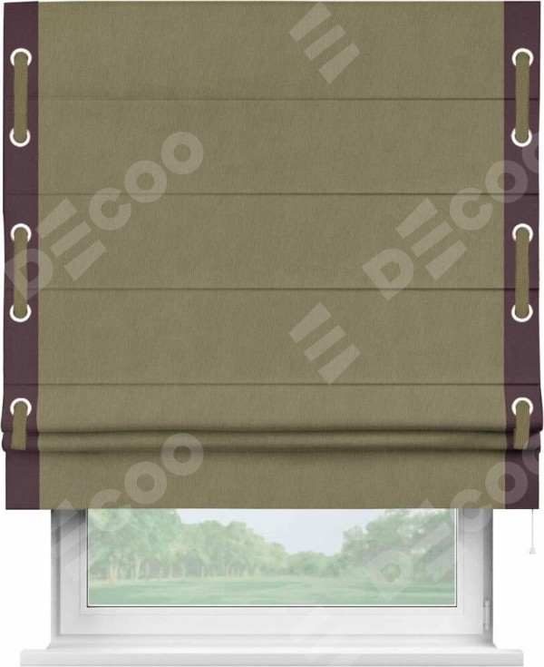 Римская штора «Кортин» с кантом Стрим Дуо (люверсы с пояском), для проема, ткань блэкаут однотонный бежево-золотой